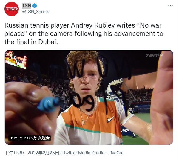 力的大考验 力的大考验