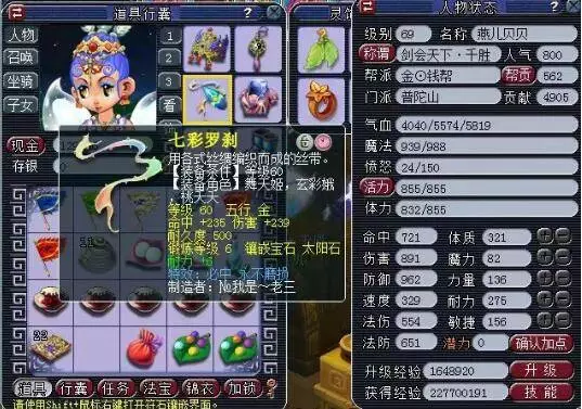 冷血出手