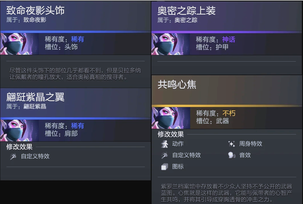 自然产物