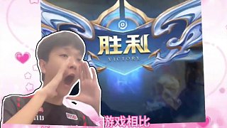 慢热