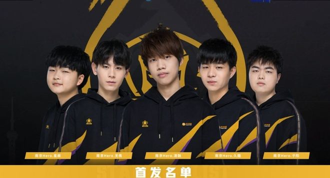 结手段 结手段